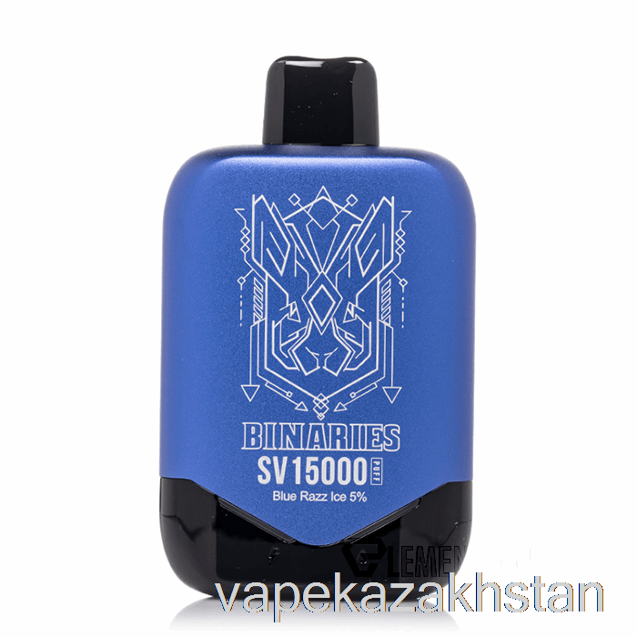 Vape Smoke Horizon Binaries SV15000 Disposable Blue Razz Ice